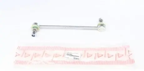 Тяга стабилизатора (переднего) Hyundai Sonata VI/Azera/Kia Optima III 05- (L=270mm) ASMETAL 26KI1100