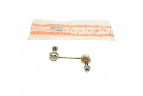 Тяга стабілізатора (задня) Land Rover Discovery/Range Rover 04- (L=116.8mm) ASMETAL 26LR0710