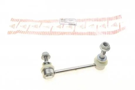 Тяга стабилизатора (переднего) (R) Toyota Hilux VII/Land Cruiser 02- ASMETAL 26TY1101
