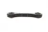 Тяга стабилизатора (переднего) VW Amarok 10- (L=145.5mm) (пласт.) в к-кте с болтами ASMETAL 26VW1305 (фото 3)