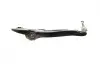 Рычаг подвески (передний) (L) Skoda Rapid/Fabia/VW Polo 09- ASMETAL 30AU1200 (фото 6)