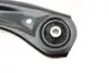 Рычаг подвески (передний) (L) Skoda Rapid/Fabia/VW Polo 09- ASMETAL 30AU1200 (фото 8)