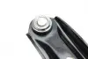 Рычаг подвески (передний) (L) Ford Fiesta/Mazda II 07- ASMETAL 30FR3520 (фото 3)