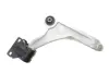 Важіль підвіски (передній) (L) Ford Mondeo V 1.0-2.0 TDCi 14- ASMETAL 30FR3600 (фото 4)