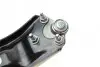 Рычаг подвески (передний/снизу) (R) VW Caddy/Golf/Touran/Skoda Octavia 03- ASMETAL 30VW1601 (фото 2)