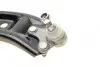 Рычаг подвески (передний/снизу) (R) VW Caddy/Golf/Touran/Skoda Octavia 03- ASMETAL 30VW1601 (фото 10)