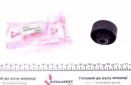 Сайлентблок переднього важеля Qashqai/X-Trail/Kaleos 07- (задній) ASMETAL 38NS1001
