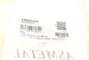 Подушка амортизатора (переднього) BMW X5 (E70)/X6 (E71) 3.0-4.8 07- ASMETAL 45BM0420 (фото 6)