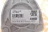 Подушка амортизатора (заднього) BMW X5 (F15/F85) 13-18/X6 (F16/F86) 14-19 ASMETAL 45BM0450 (фото 2)