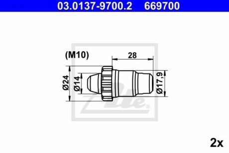 Елемент гальм.барабан.колодок ATE 03.0137-9700.2