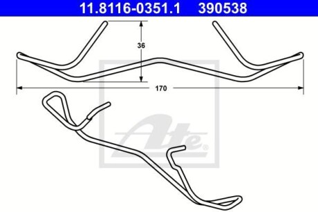 Пружина тормозных колодок ATE 11.8116-0351.1