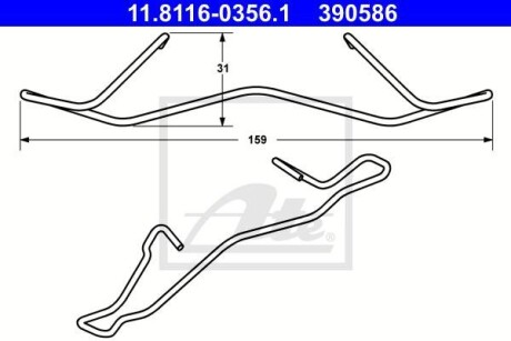 Пружина гальмівних колодок ATE 11.8116-0356.1