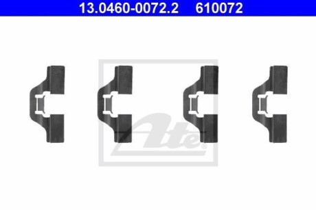 Комплект монтажных колодок ATE 13.0460-0072.2