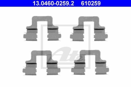 Комплект монтажний колодок ATE 13.0460-0259.2