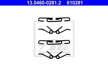 Комплект монтажных колодок ATE 13.0460-0281.2