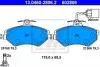 Тормозные колодки передние (19.6 мм) (с датчиком) (система TRW) Chery VAG 88-04 ATE 13046028062 (фото 1)