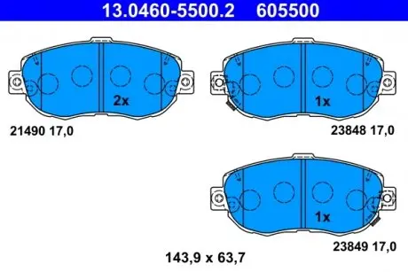 Комплект гальмівних колодок із 4 шт. дисків ATE 13.0460-5500.2
