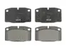 Тормозные колодки передние (15.8 мм) Opel Ascona Corsa Kadett Omega Vectra 75-95 ATE 13.0460-7048.2 (фото 1)