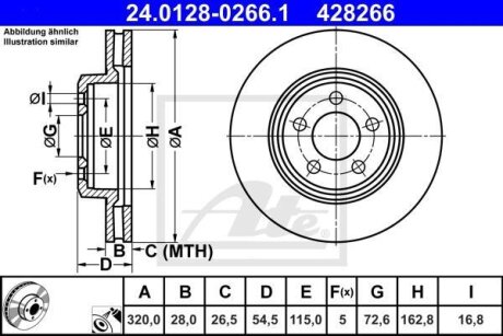 Диск гальмівний (передній) Chrysler 300C 04-/Dodge Challenger/Charger 05- (320x28) ATE 24.0128-0266.1