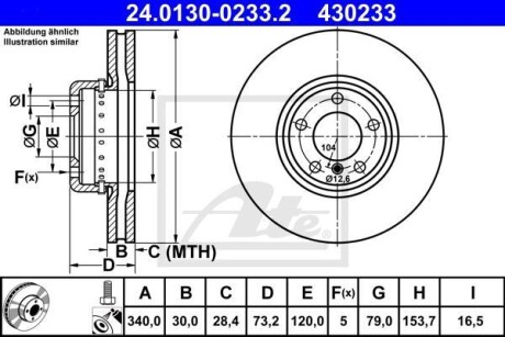 Гальмівний диск ATE 24.0130-0233.2