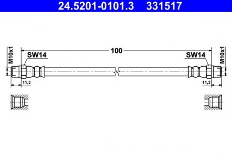 Шланг гальмівний ATE 24520101013