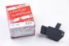 Расходомер воздуха (4 конт.) FORD MONDEO III 2.0TDCi 00-07 AUTLOG LM1100 (фото 2)