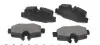 Колодки тормозные (задние) MB Vito (W639) 03- AUTO STANDART AST008 (фото 2)