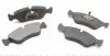 Колодки тормозные (передние) Opel Astra F/Vectra -03 AUTO STANDART AST191 (фото 1)