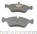 Колодки тормозные (передние) Opel Astra F/Vectra -03 AUTO STANDART AST191 (фото 2)