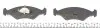 Колодки тормозные (передние) Ford Escort/Fiesta/Sierra 80-02 AUTO STANDART AST753 (фото 3)