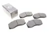 Колодки тормозные (передние) MB 609-814/Vario AUTO STANDART AST835 (фото 1)