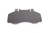Колодки тормозные (передние) MB 609-814/Vario AUTO STANDART AST835 (фото 2)
