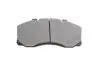 Колодки тормозные (передние) MB 609-814/Vario AUTO STANDART AST835 (фото 3)