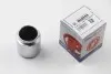 Поршень суппорта перед PANDA/FIORINO/IBIZA (48х50мм) 77-04 D02534