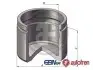 Элементы тормозного суппорта AUTOFREN D025598 (фото 1)