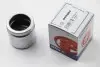 Поршень суппорта перед DOBLO/FIESTA (54х51,1мм) 81-05 AUTOFREN D02563 (фото 3)