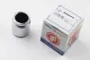 Поршень суппорта MAZDA 626/H-1/RX/GALANT (41х45,3мм) 91- AUTOFREN D02575 (фото 3)