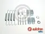 Гальмівні аксесуари AUTOFREN D31023A (фото 1)