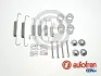 Монтажний к-кт бараб. Гальм зад. Forester 08-/Impreza 07-(Akebono) AUTOFREN D31081A (фото 1)