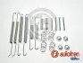 Монтажный к-кт барабанных тормозов CADDY/JETTA/OCTAVIA 95-230х32 AUTOFREN D3892A (фото 1)