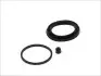 Ремкомпл. суппорта перед Ford Fiesta III/IV/Fiat/Alfa 48mm D4003