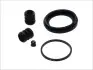 Ремкомпл. суппорта перед Audi 80/100/A4/A6/MB W124/W201/Laguna II/Megane II/Caddy III/Golf IV/V 54mm D4073