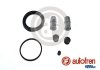 Ремкомпл. супорта перед BMW 5 E39/7/X3/X5/Range Rover/MB W211 60mm AUTOFREN D41116 (фото 1)