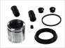 Ремкомпл. суппорта перед Audi A4/A5/Q3/BMW 3 E90/Doblo 10-/Focus/Connect 13-/Megane III (с поршнем) D41151C
