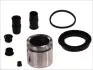 Ремкомпл. суппорта перед BMW 3/X3 (57мм) 99-11 (с поршнем) D41189C