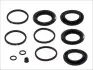 Ремкомпл. суппорта пер 42mm Daily 96&gt; (с-ма BREMBO) AUTOFREN D4126 (фото 1)