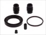 Ремкомпл. суппорта перед Sprinter/Crafter 06-48mm D41351