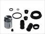 Ремкомпл. суппорта зад C-Max/Focus I/II/Kuga II/Connect 13-/Vectra C (с поршнем) D41614C