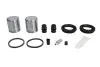 Ремкомпл. супорта Maxima/Terrano/Forester/legacy/Outback/Tribeca/WRX 43mm (з поршнем) D41840C