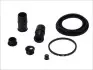 Ремкомпл. суппорта перед 52mm (ATE) Sprinter/LT/Opel/Daewoo D4193